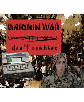 GAIONIN WAR don t combine Steam Key GLOBAL
